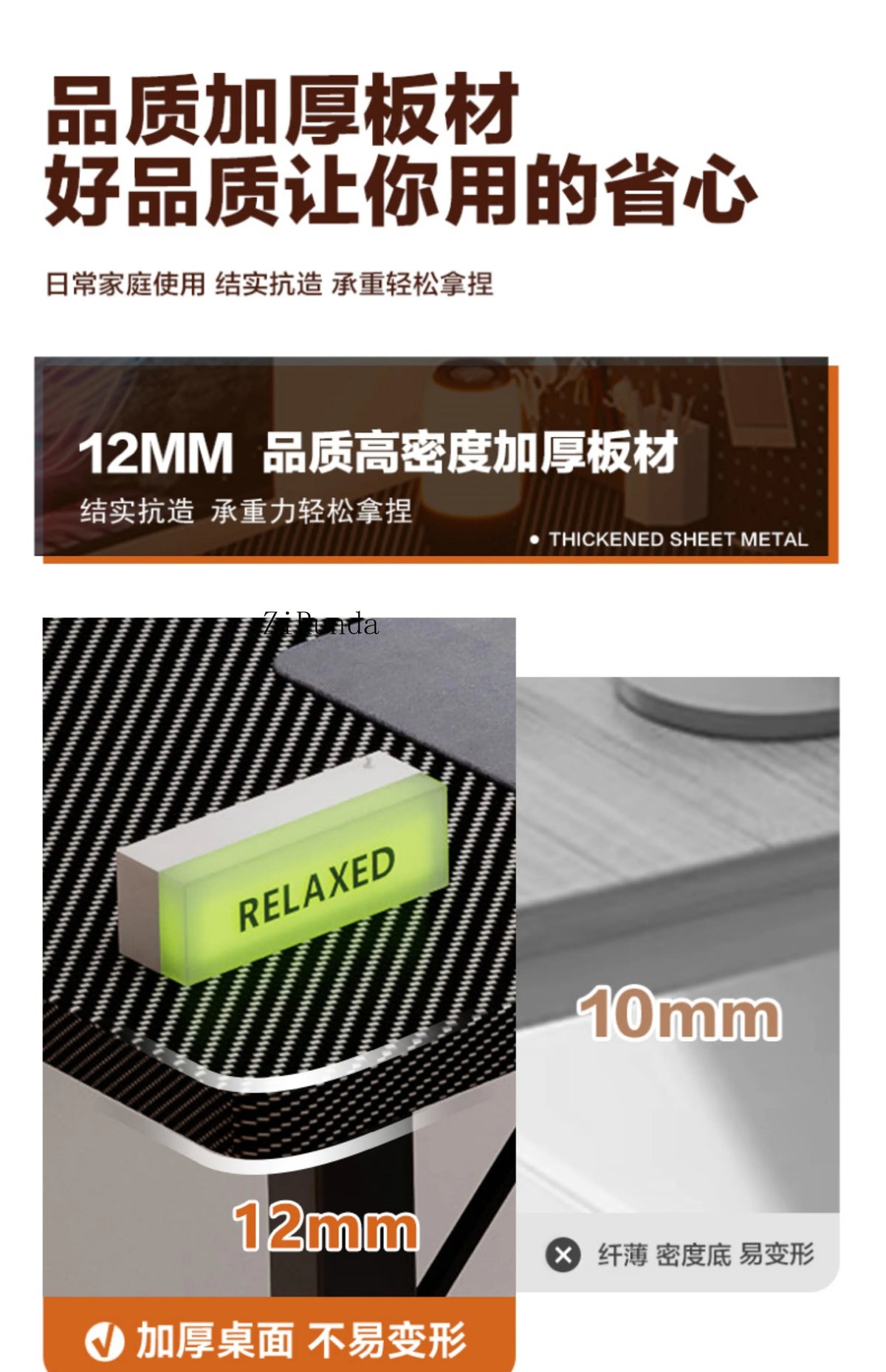 Office computer desk, household corner desk, adjustable writing desk