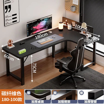 Office computer desk, household corner desk, adjustable writing desk
