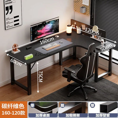 Office computer desk, household corner desk, adjustable writing desk