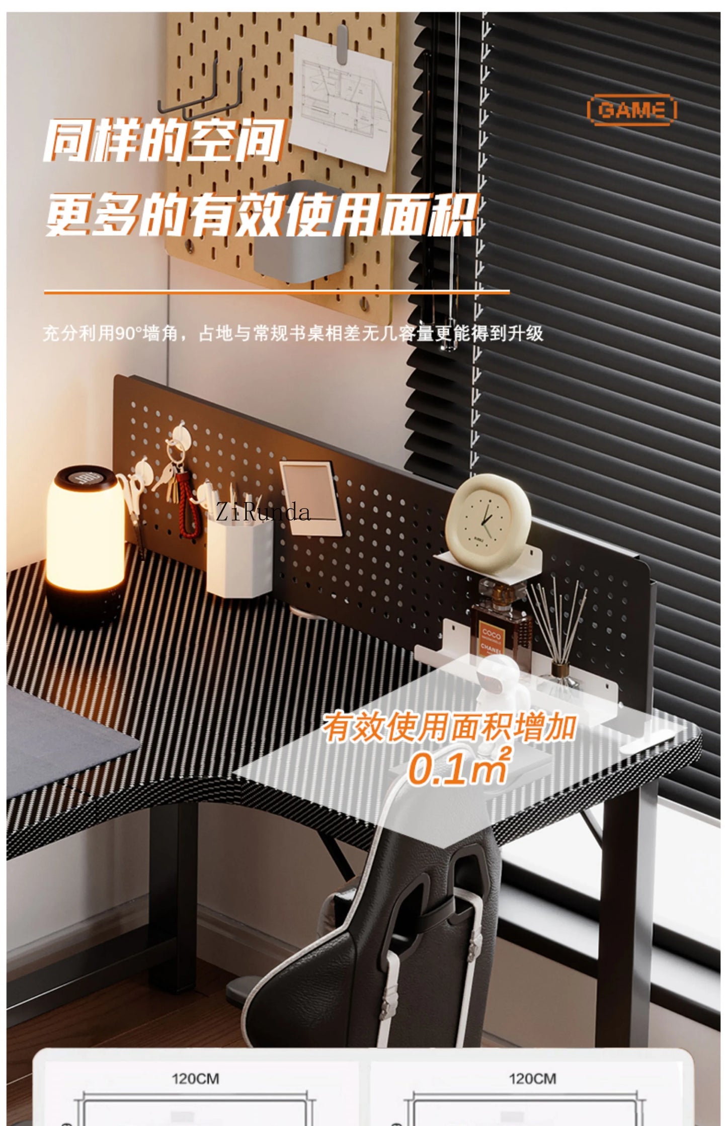 Office computer desk, household corner desk, adjustable writing desk