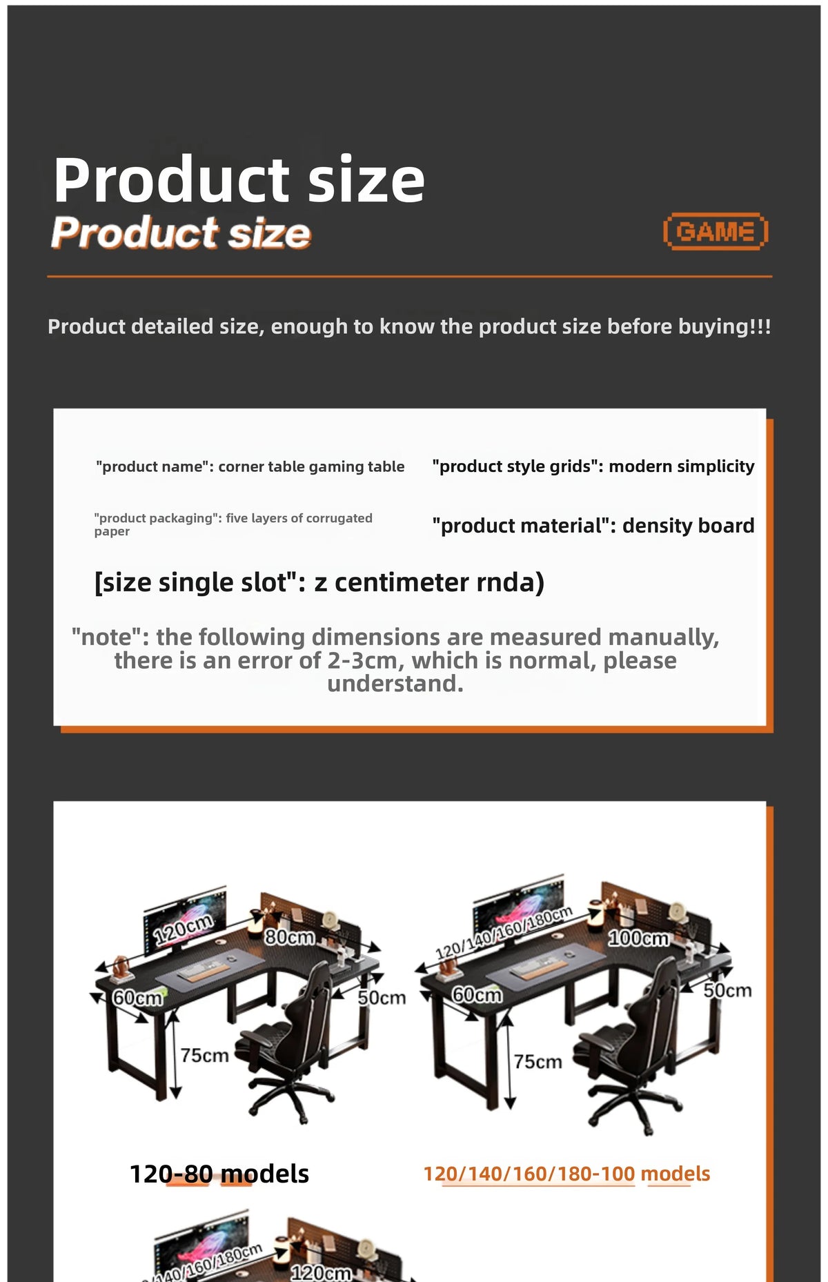 Office computer desk, household corner desk, adjustable writing desk