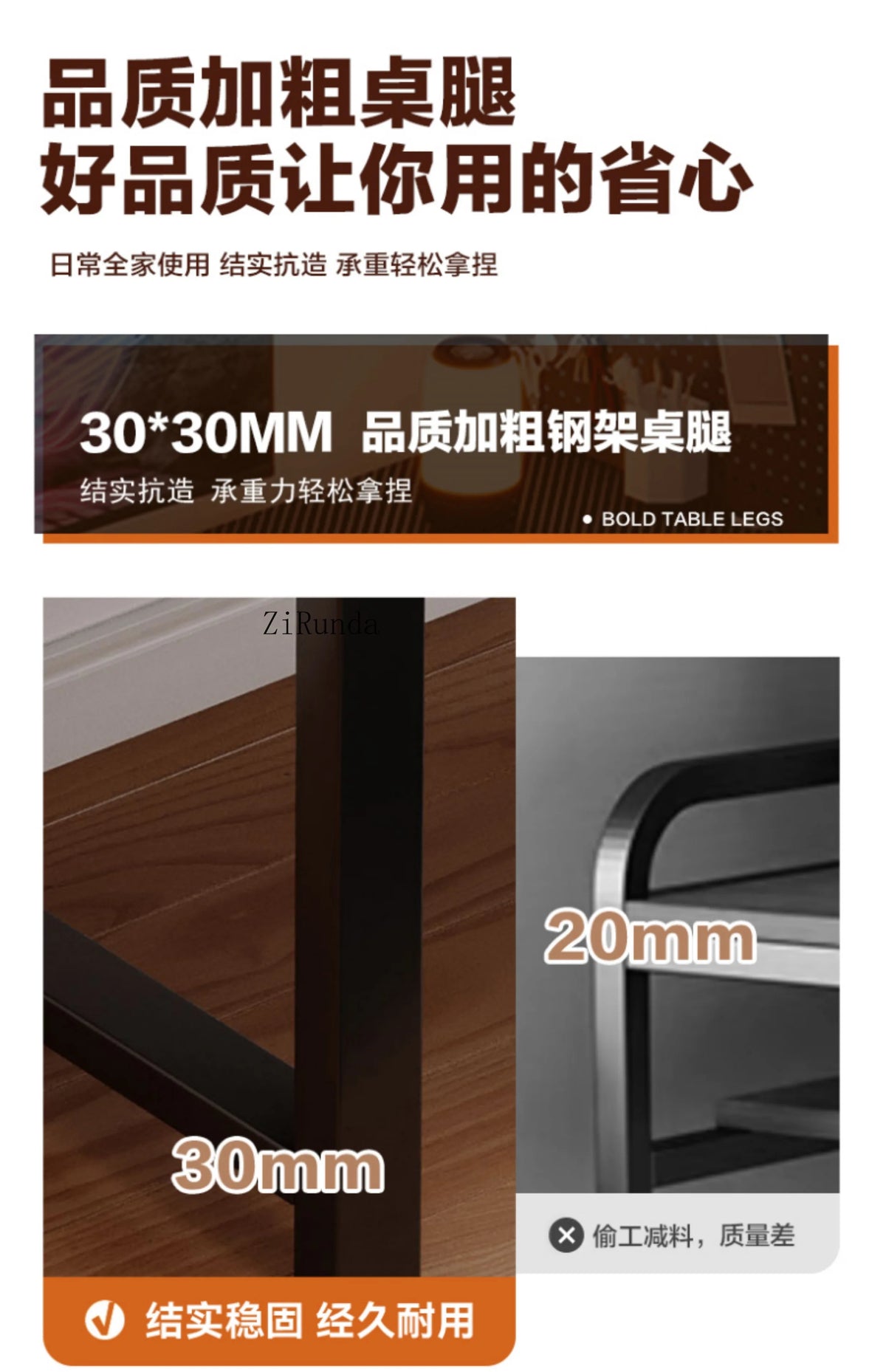 Office computer desk, household corner desk, adjustable writing desk