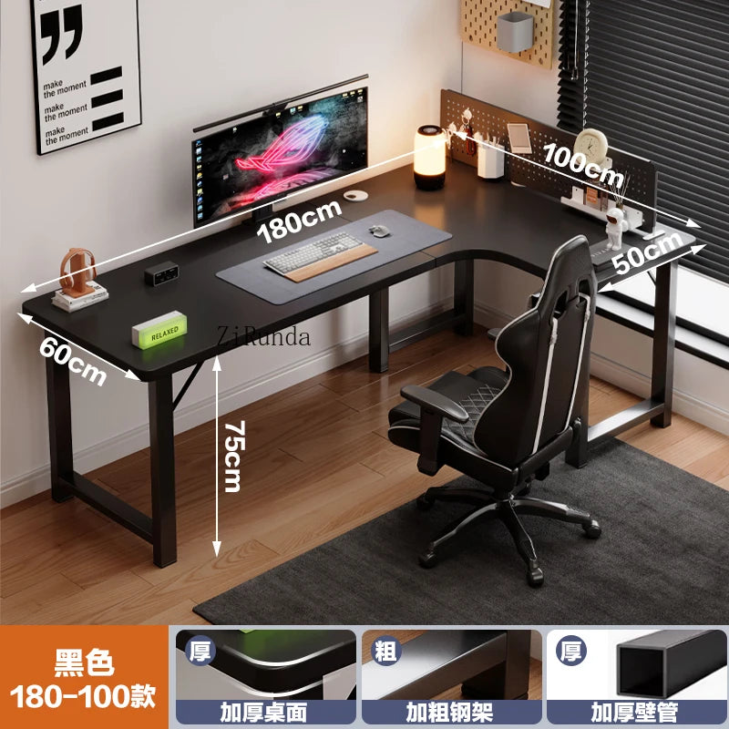 Office computer desk, household corner desk, adjustable writing desk