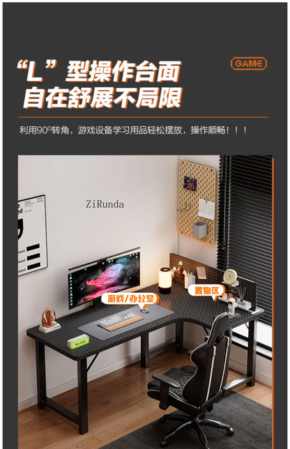 Office computer desk, household corner desk, adjustable writing desk