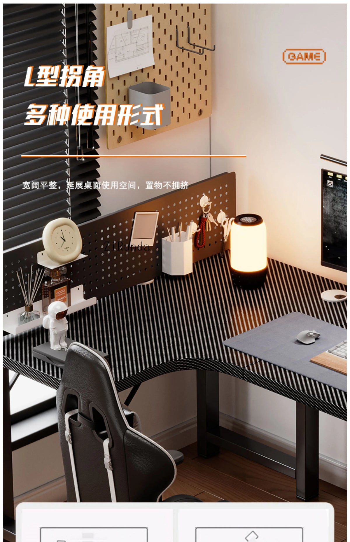 Office computer desk, household corner desk, adjustable writing desk