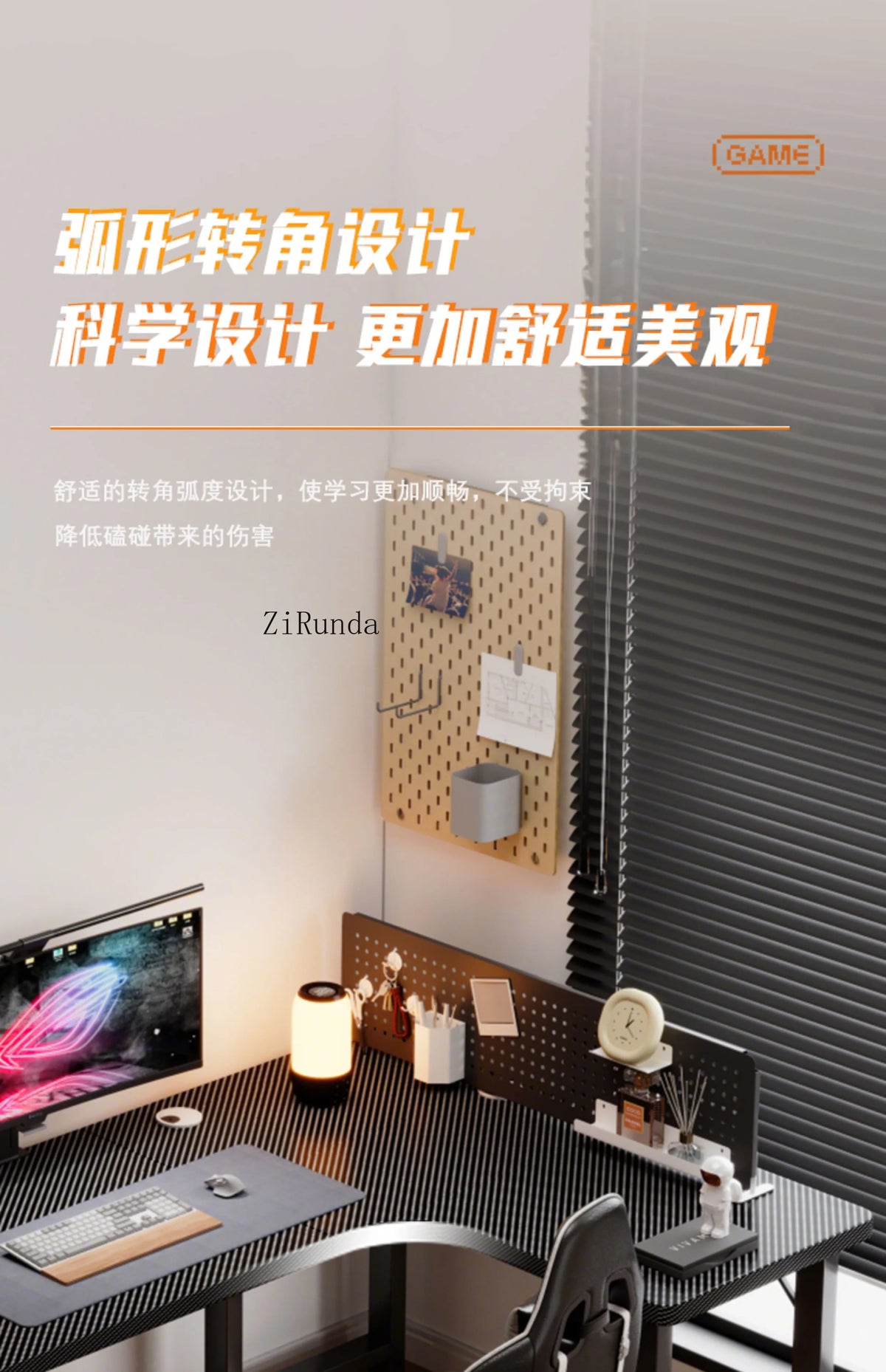 Office computer desk, household corner desk, adjustable writing desk