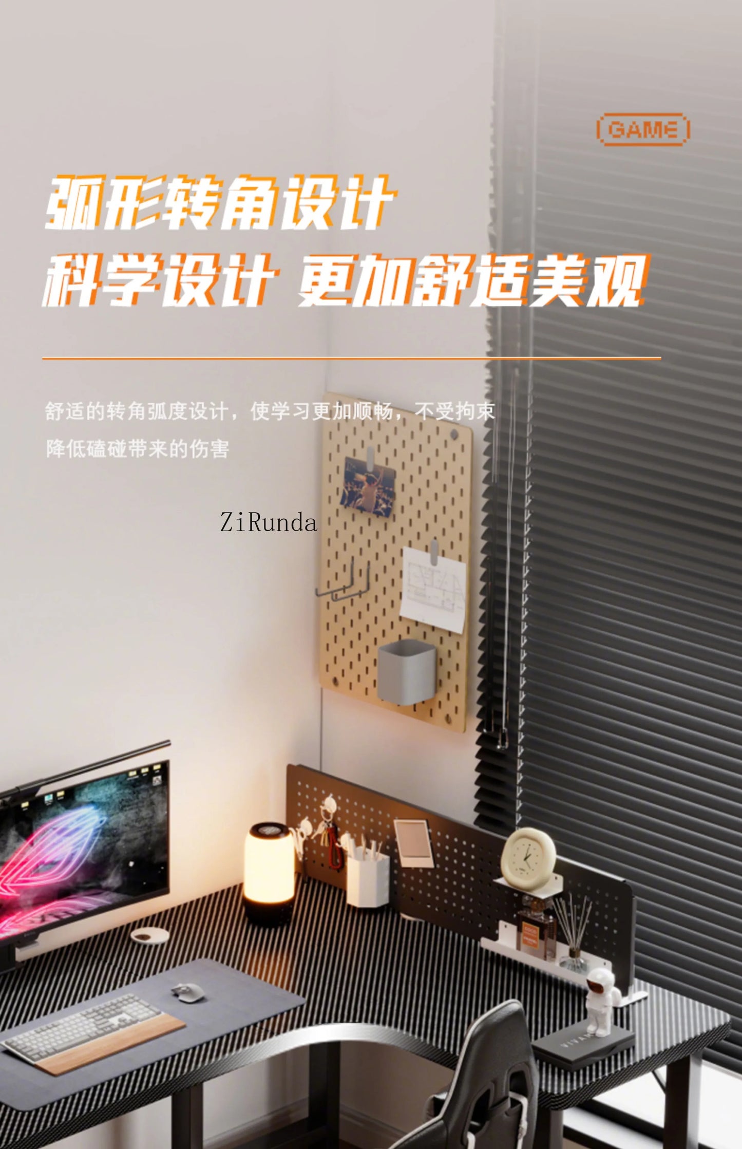 Office computer desk, household corner desk, adjustable writing desk