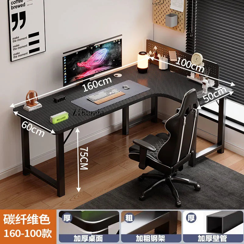 Office computer desk, household corner desk, adjustable writing desk