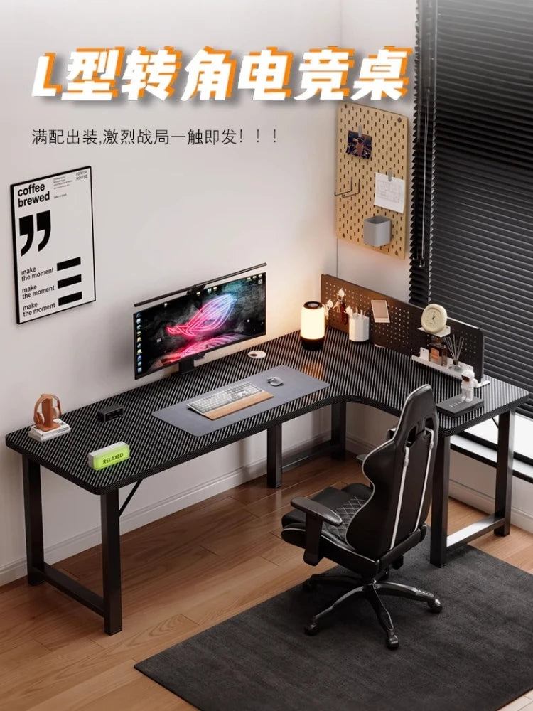 Office computer desk, household corner desk, adjustable writing desk